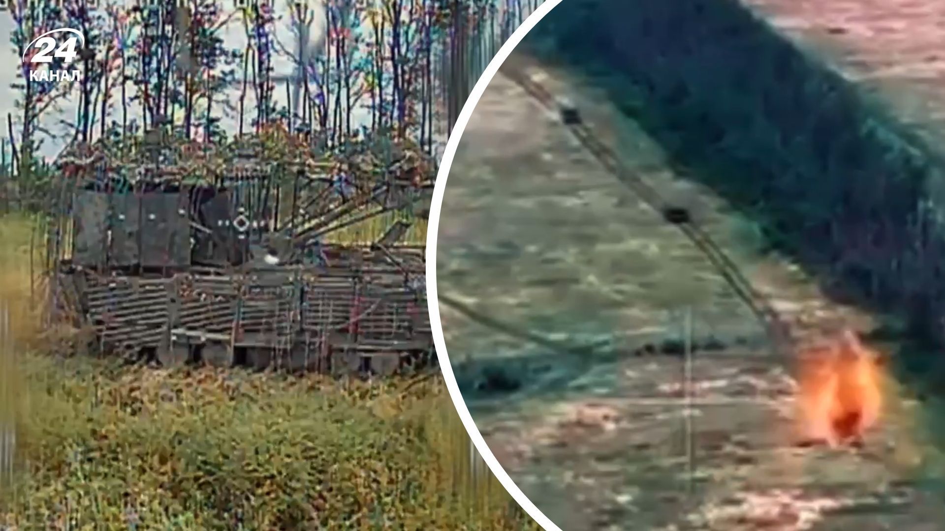 Знищення російської бронетехніки на Лиманському напрямку