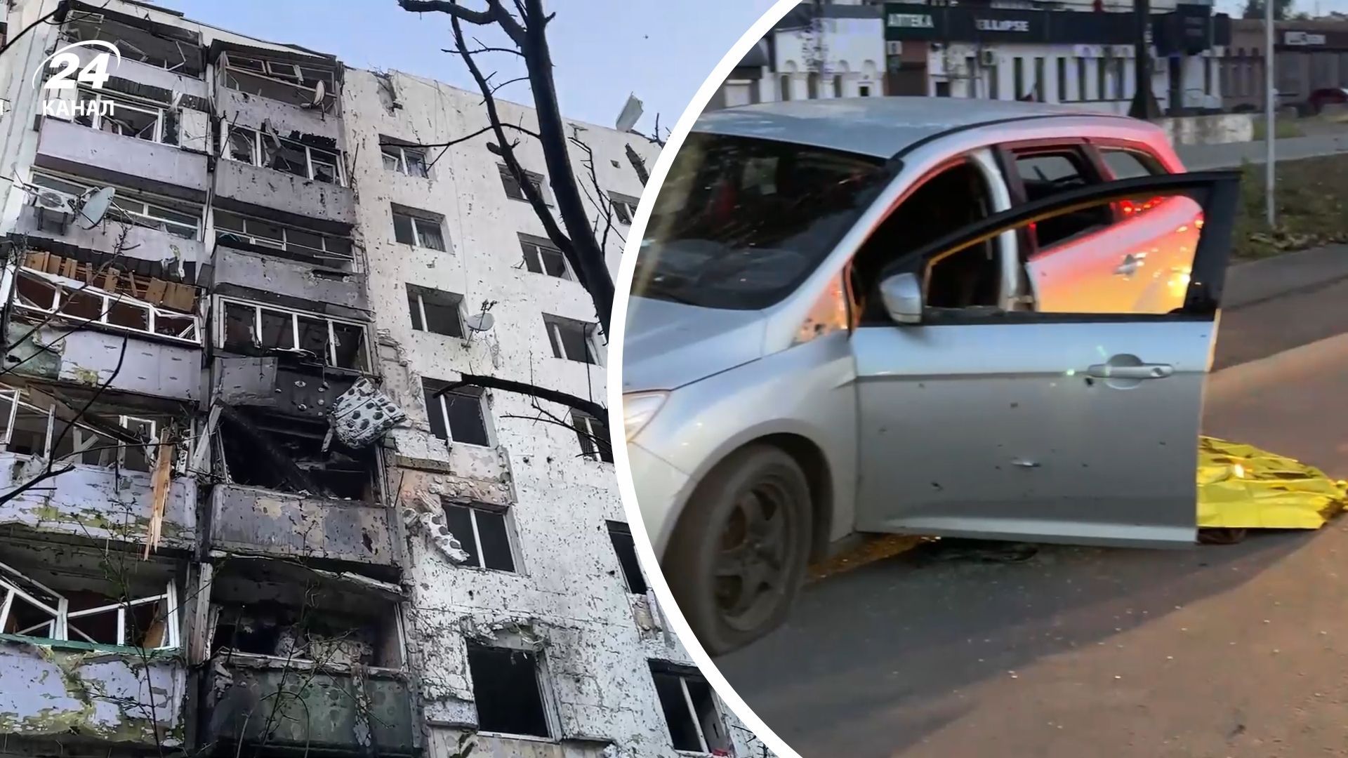 Удар по Чернівцях 12 липня 2025 року Удар по Чернівцях 12 липня 2025 року