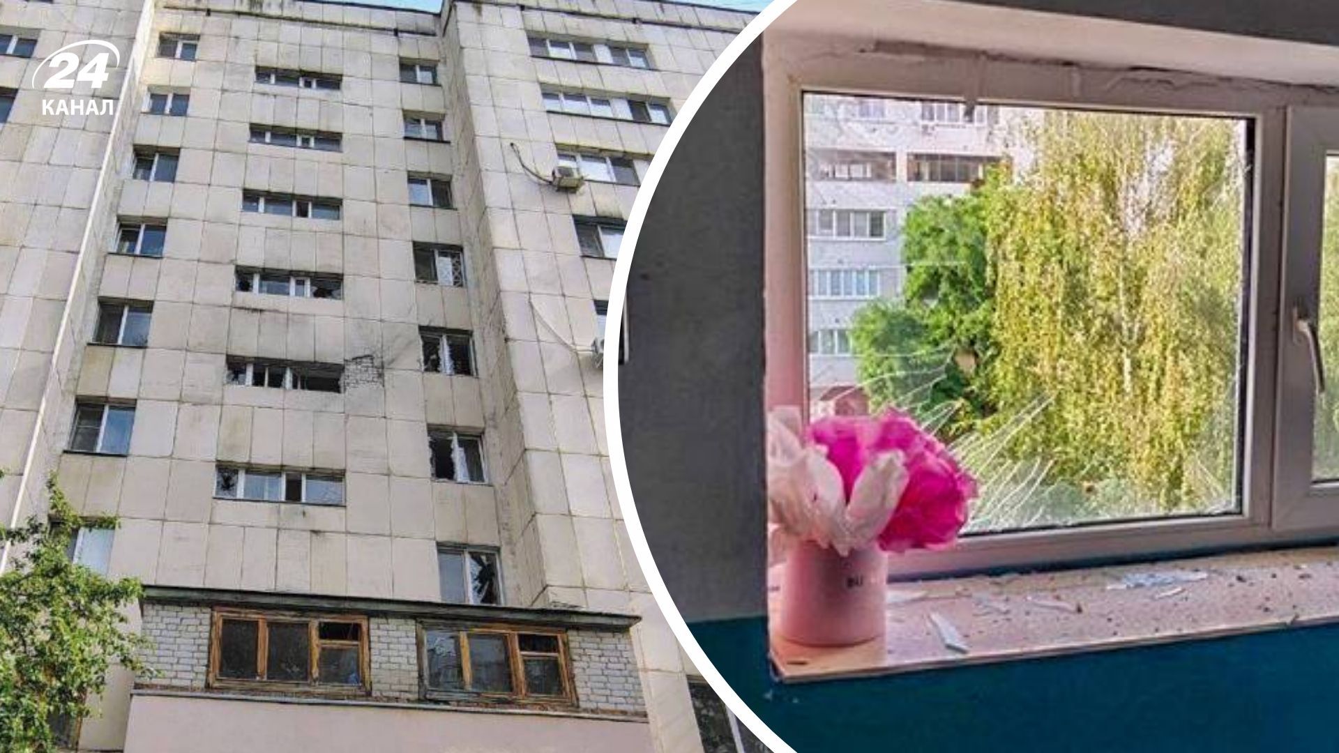 Попадание по дому в Белгороде 12 июля 2025 года Попадание по дому в Белгороде 12 июля 2025 года