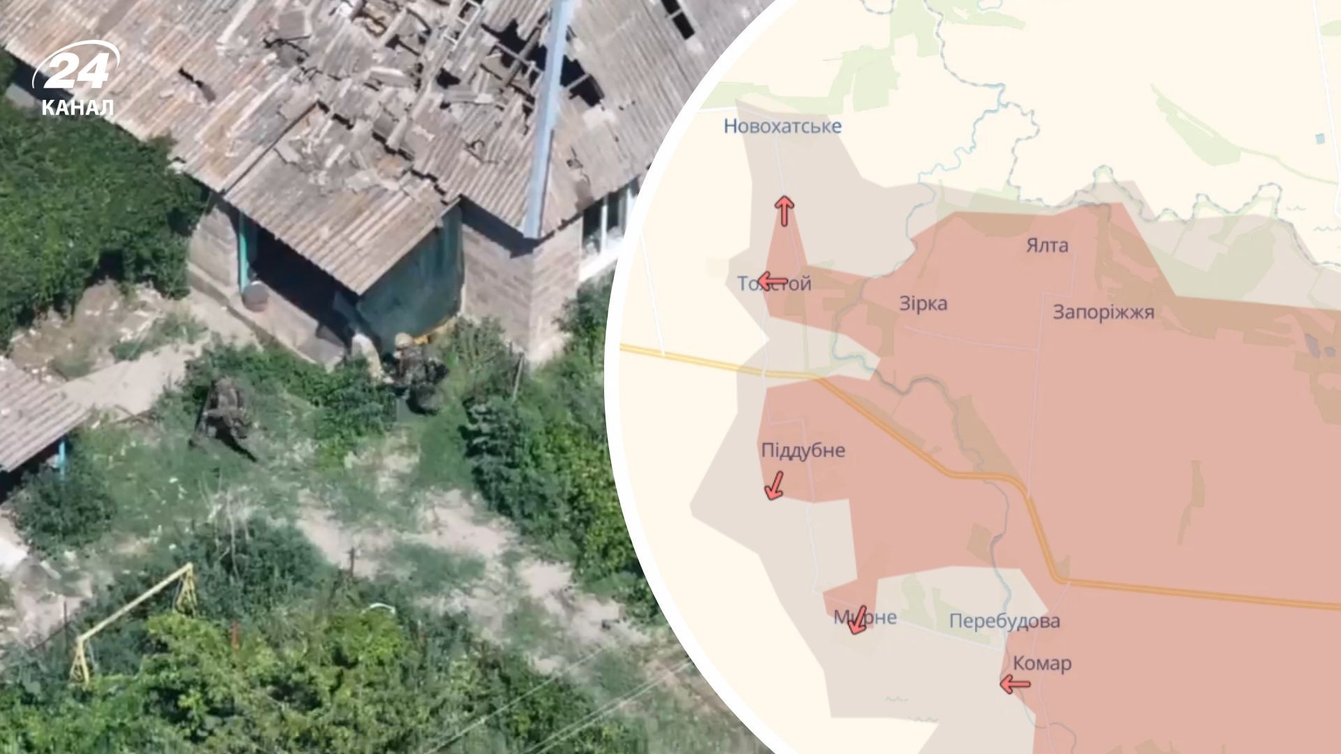 Уничтожение россиян в Новохатском в Донецкой области Уничтожение россиян в Новохатском в Донецкой области