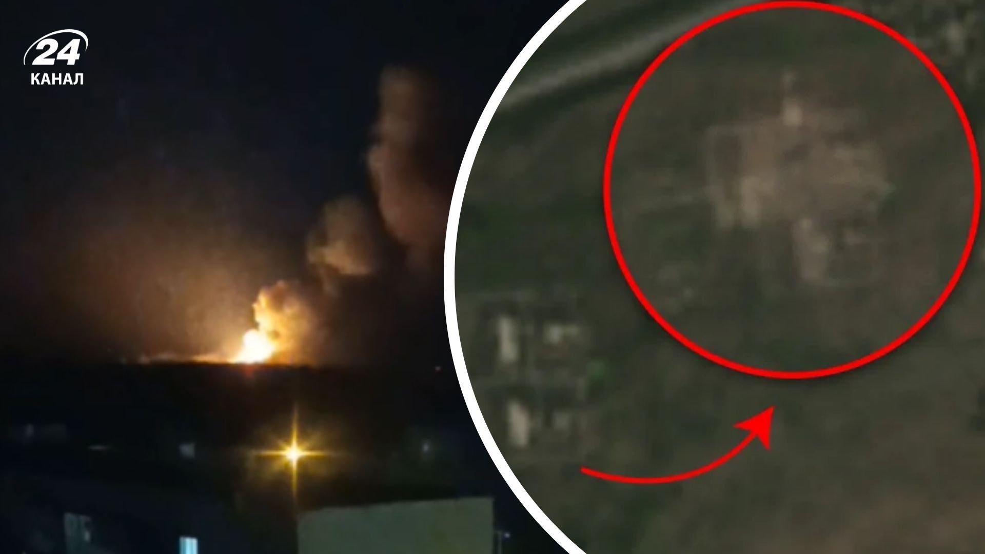 Последствия атаки СБУ по Харцызску 2 июля 2025 года Последствия атаки СБУ по Харцызску 2 июля 2025 года