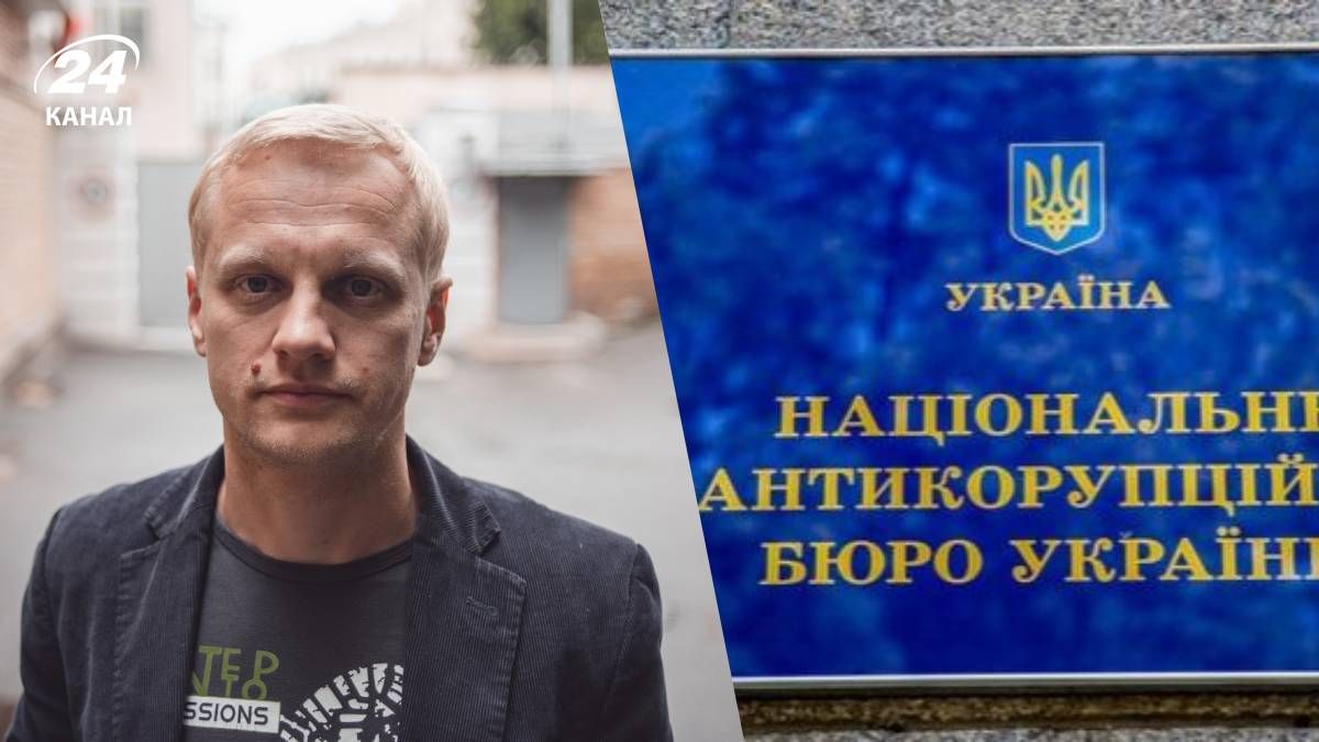 Как Шабунин перешел из воинской части в НАПК