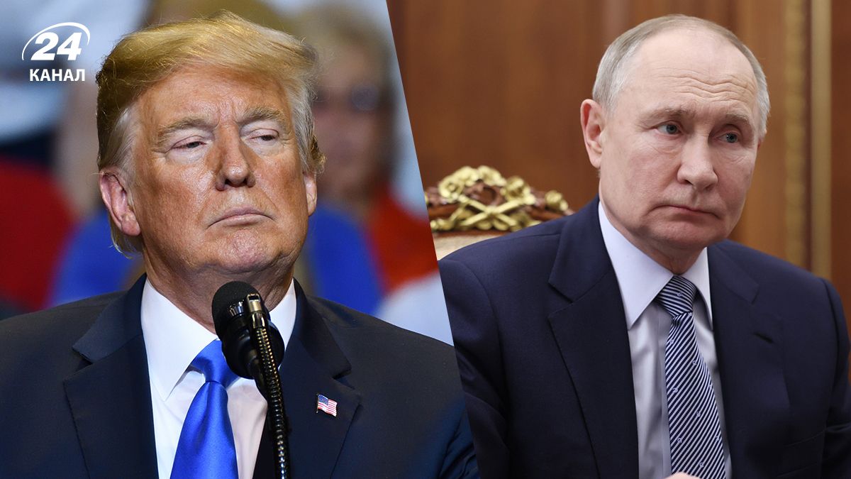 Президент США Трамп и российский диктатор Путин Президент США Трамп и российский диктатор Путин