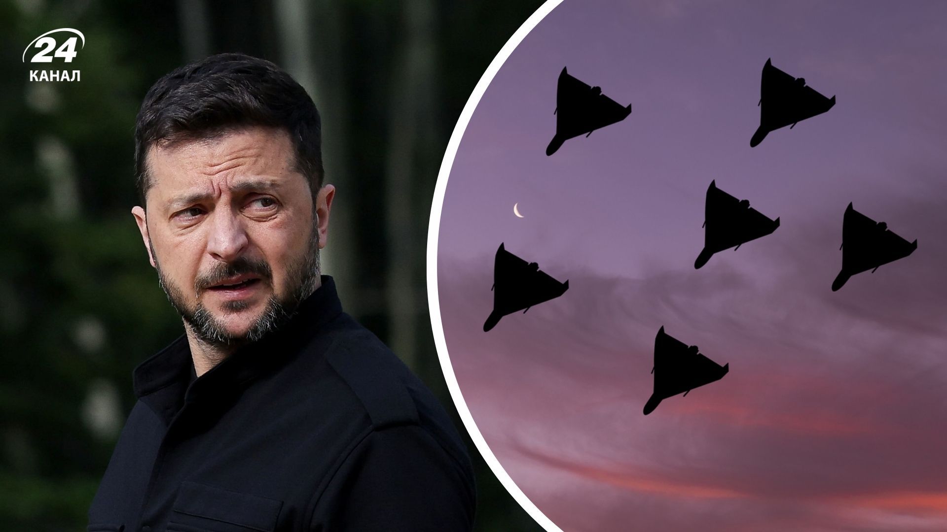 Зеленський про російську тактику атак Зеленський про російську тактику атак