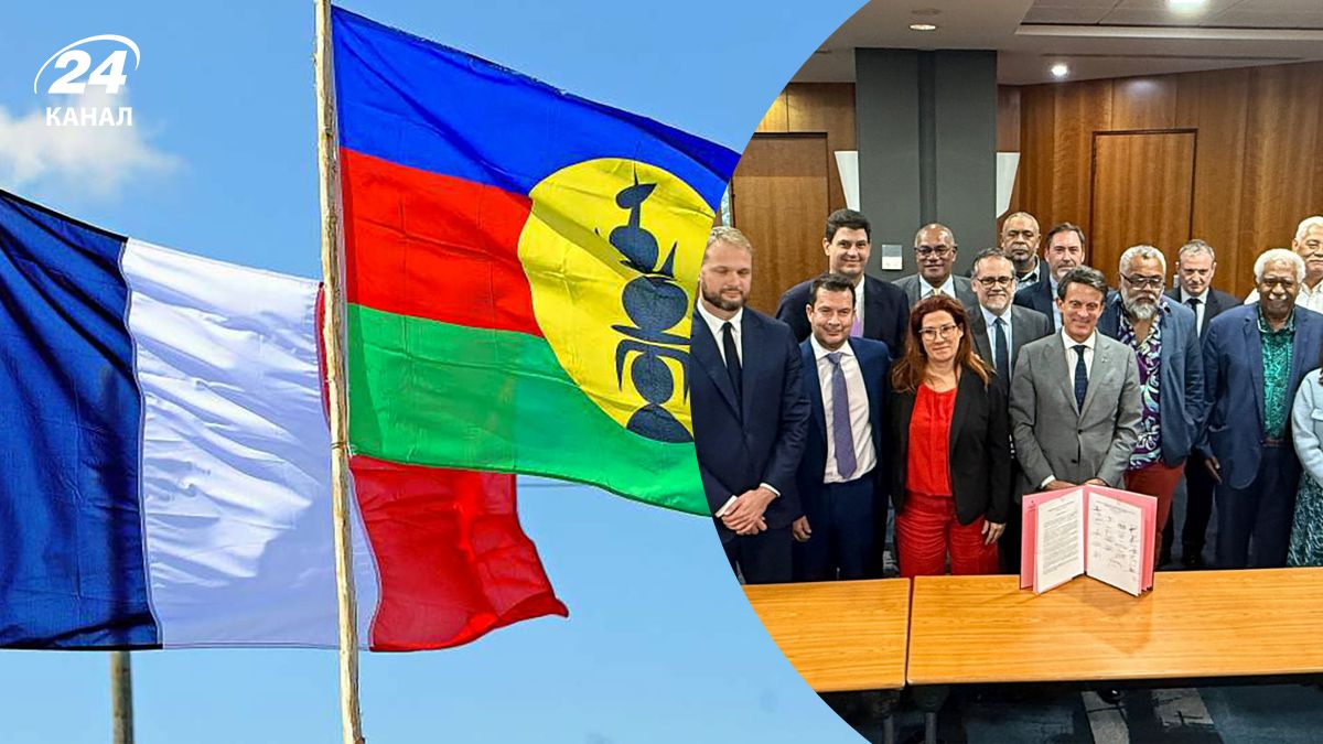 Новая Каледония станет "государством в государстве" во Франции Новая Каледония станет "государством в государстве" во Франции