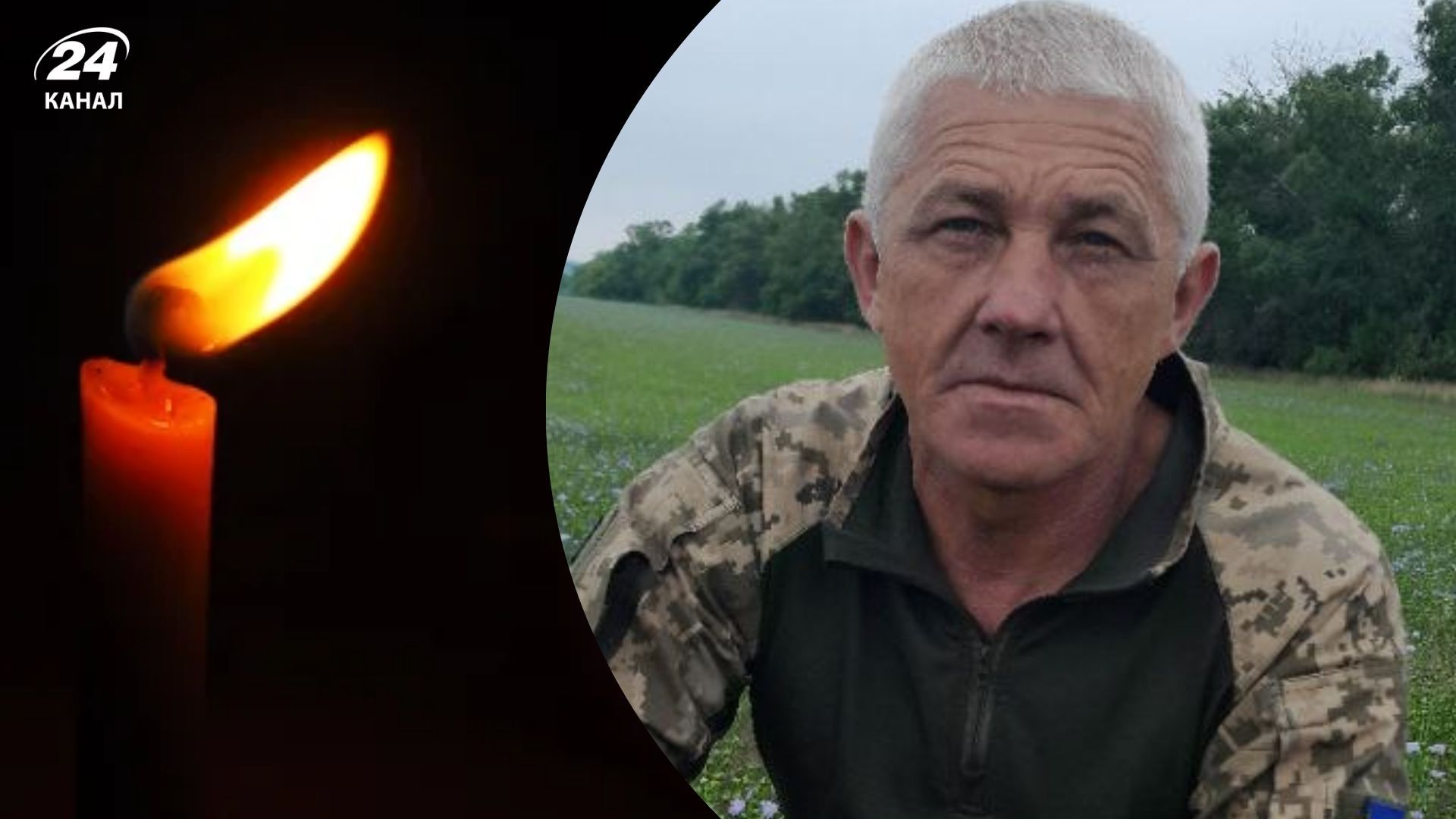На войне погиб воин Валерий Литвинов На войне погиб воин Валерий Литвинов