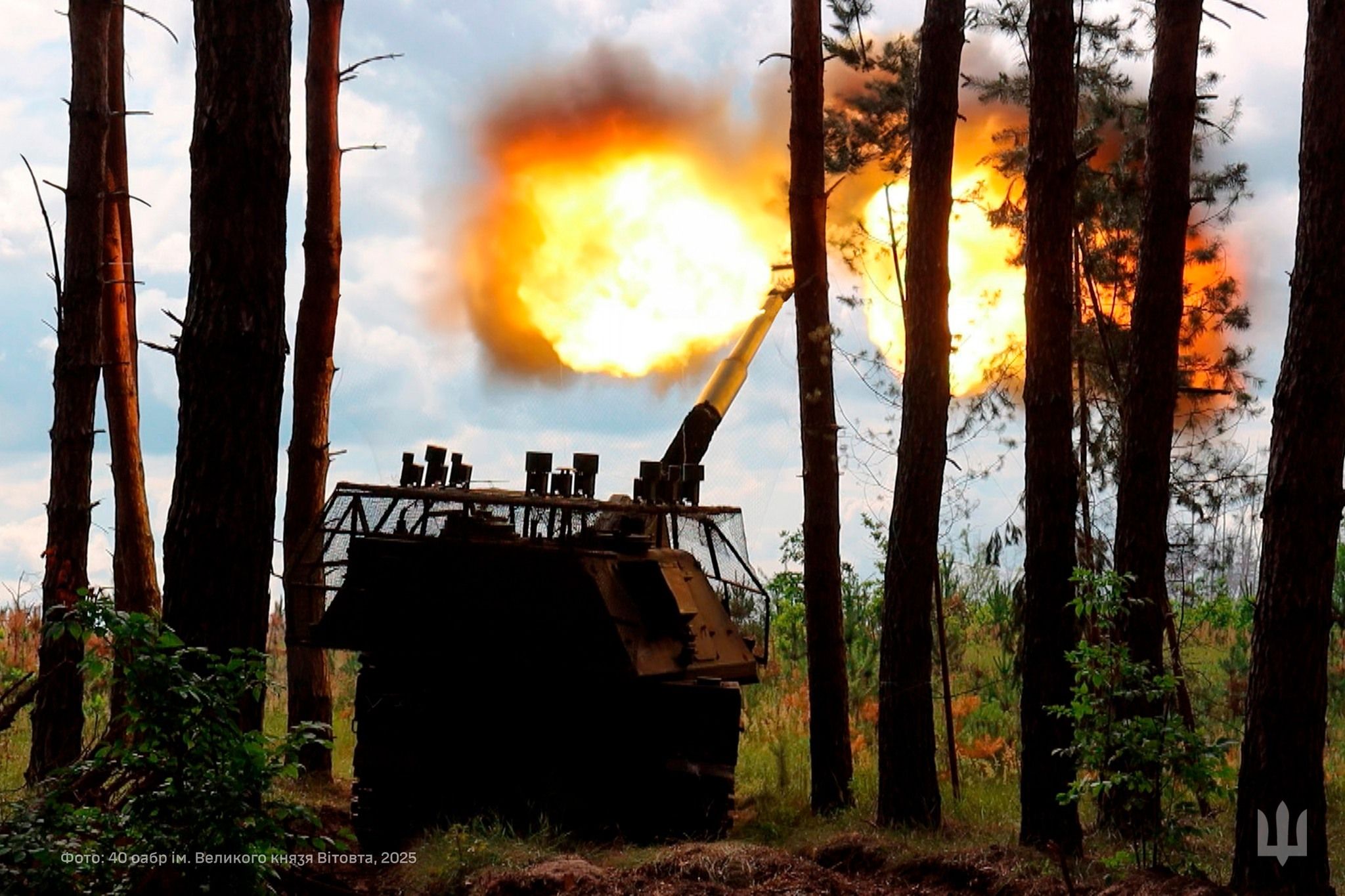 Карта бойових дій на 13 липня - 24 Канал Карта бойових дій на 13 липня - 24 Канал