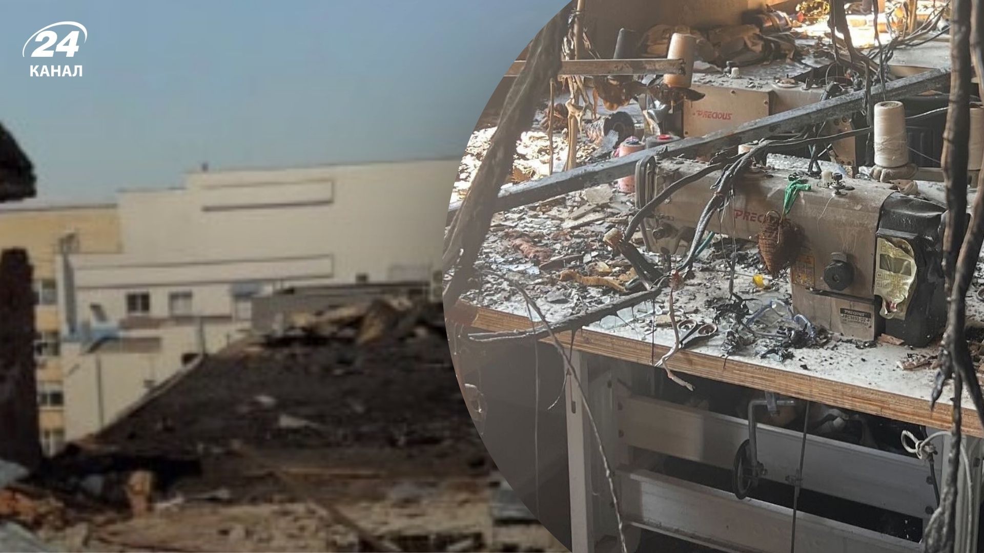 Цеха Uneed и Maiklen уничтожены Цеха Uneed и Maiklen уничтожены