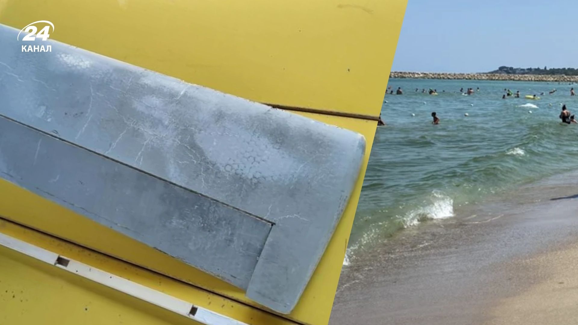 В Румынии на пляже обнаружили неизвестный предмет, похожий на часть дрона