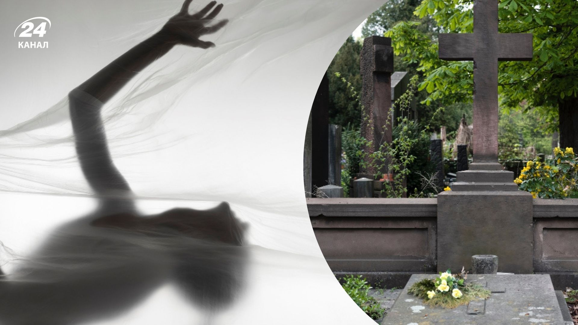 Почему нельзя ходить на кладбище в день рождения умершего