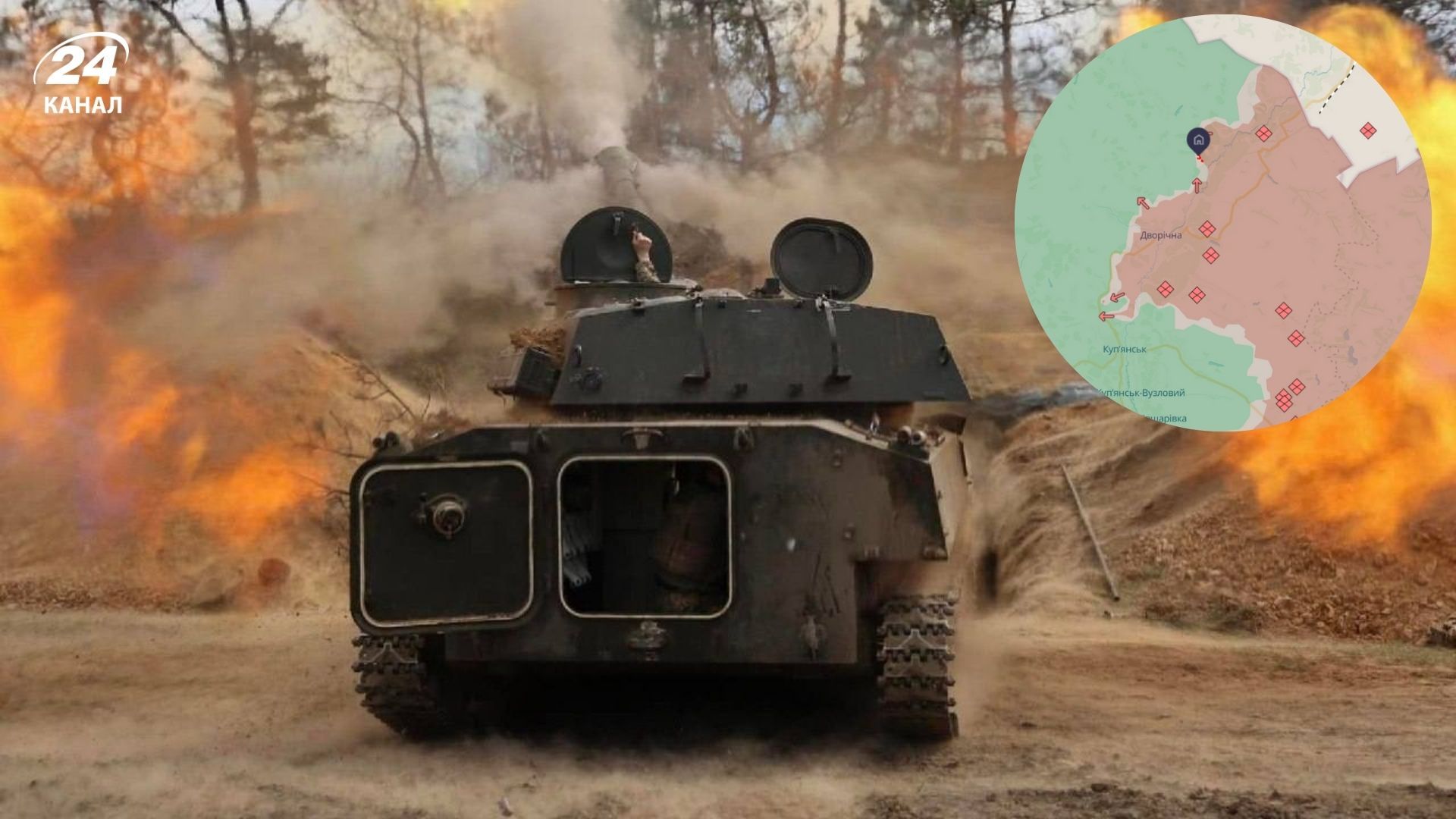 Россияне продвигаются на Харьковщине Россияне продвигаются на Харьковщине