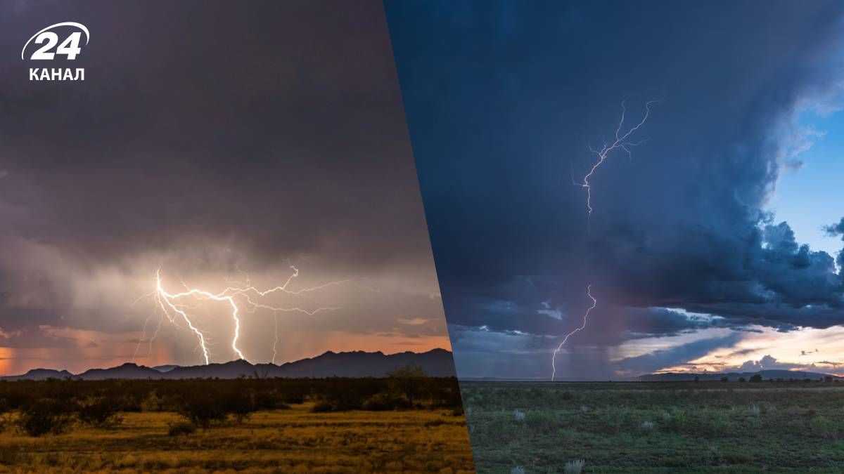 Негода в Україні 14 липня 2025 року - 24 Канал Негода в Україні 14 липня 2025 року - 24 Канал