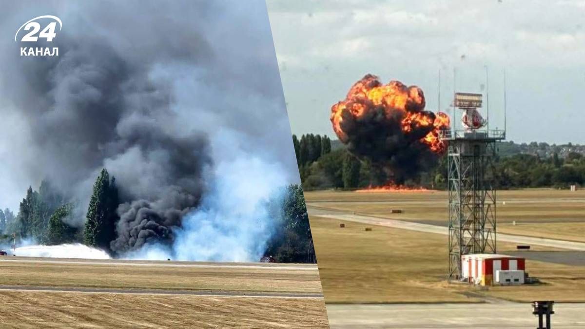 Авіакатастрофа у Лондоні 13 липня 2025 року - 24 Канал Авіакатастрофа у Лондоні 13 липня 2025 року - 24 Канал