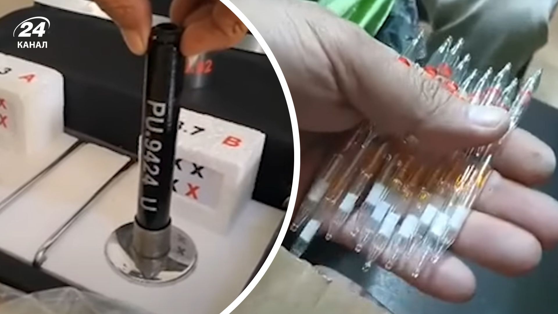 Інформаційна операція росіян у Сирії Інформаційна операція росіян у Сирії