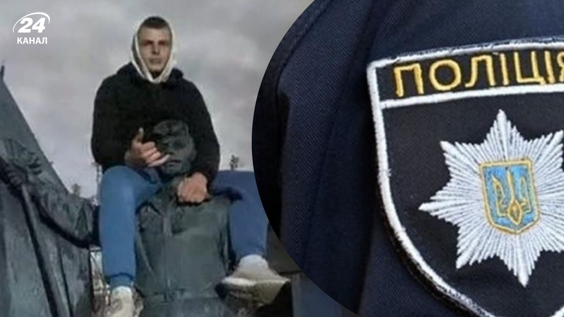 На Тернопольщине подросток взобрался на памятник Герою Небесной Сотни На Тернопольщине подросток взобрался на памятник Герою Небесной Сотни