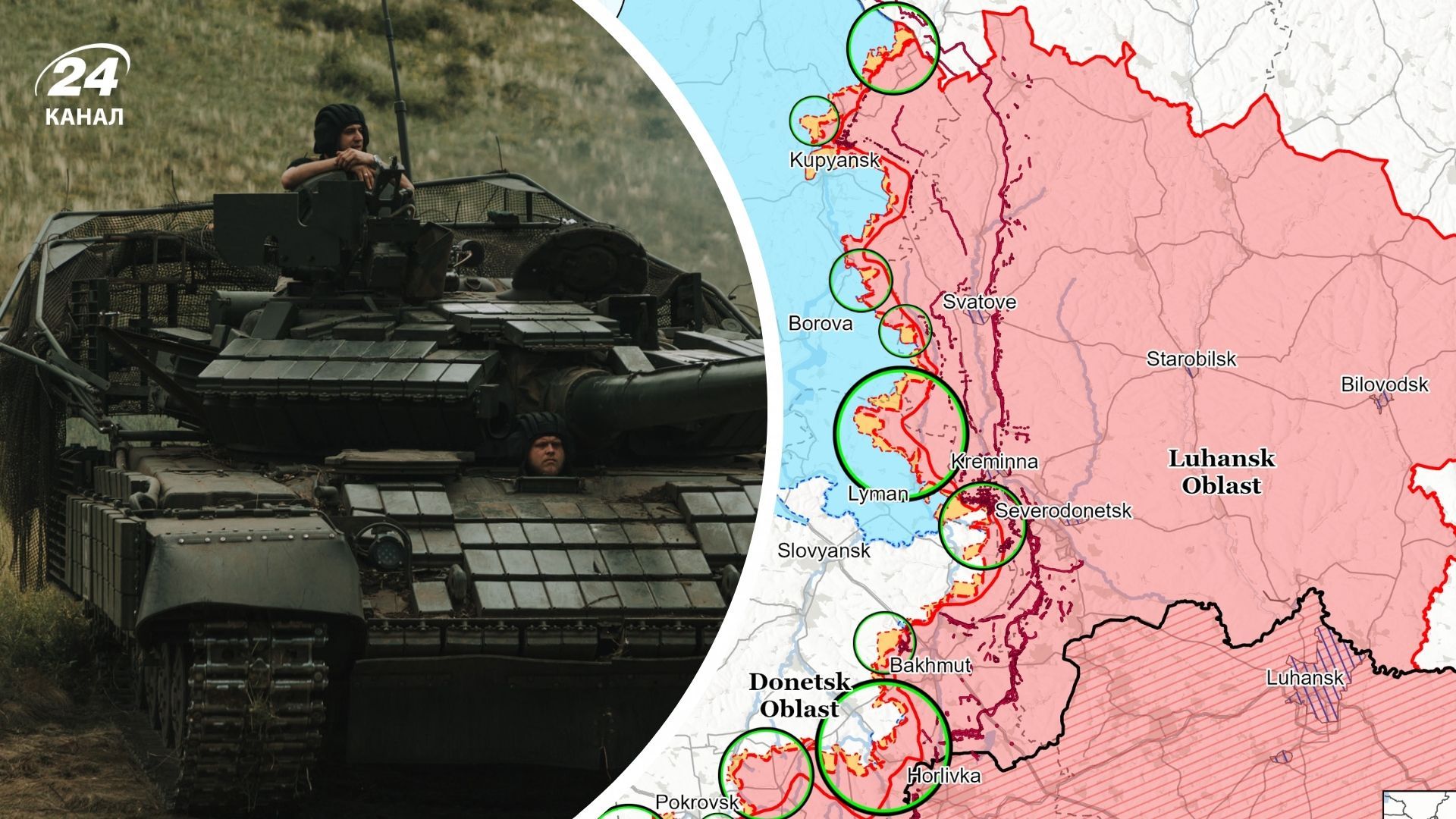 Аналіз боїв від ISW за 13 липня 2025 року Аналіз боїв від ISW за 13 липня 2025 року