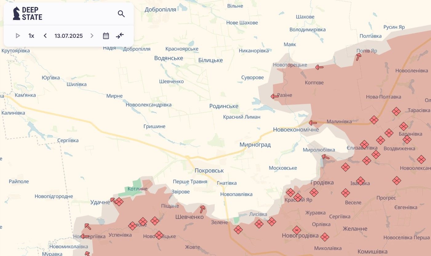 Покровський напрямок