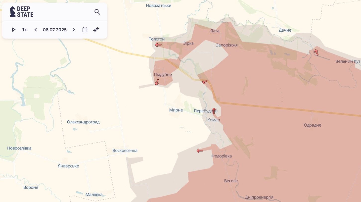 Новопавлівський напрямок