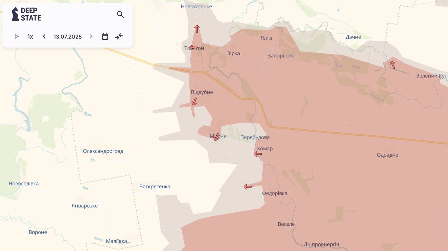 Новопавлівський напрямок