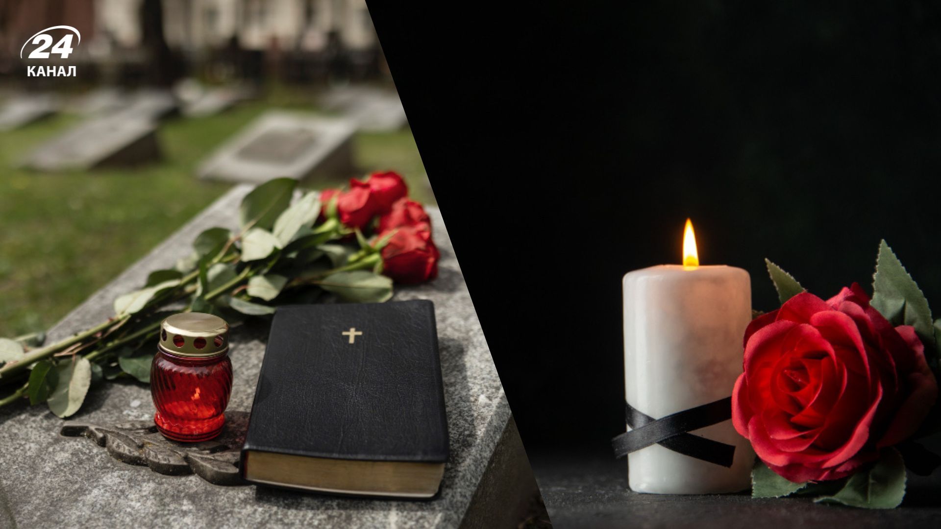 Коли не можна хоронити людину Коли не можна хоронити людину