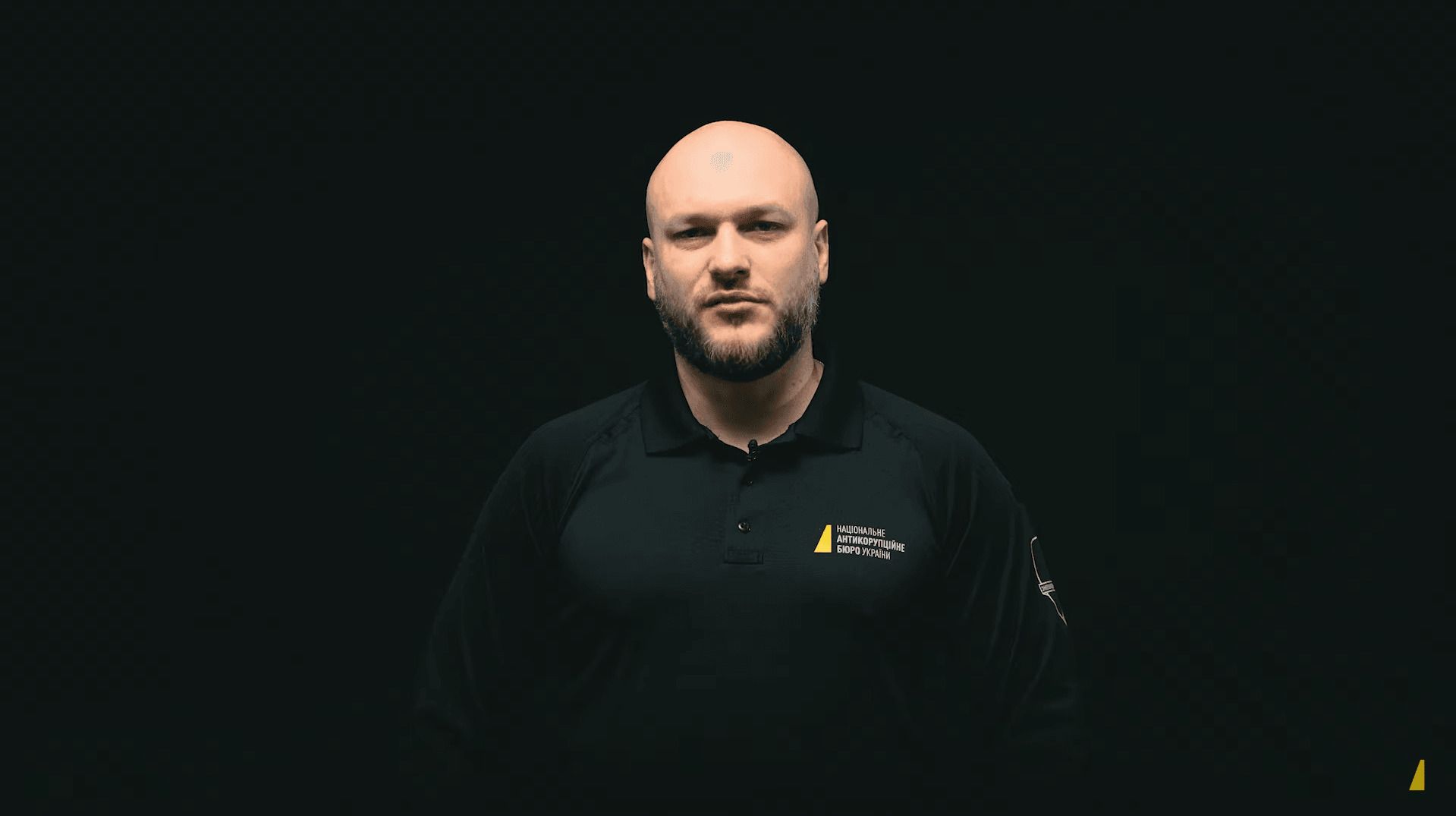 Кандидатура Цывинского на должность главы БЭБ останется в силе Кандидатура Цывинского на должность главы БЭБ останется в силе