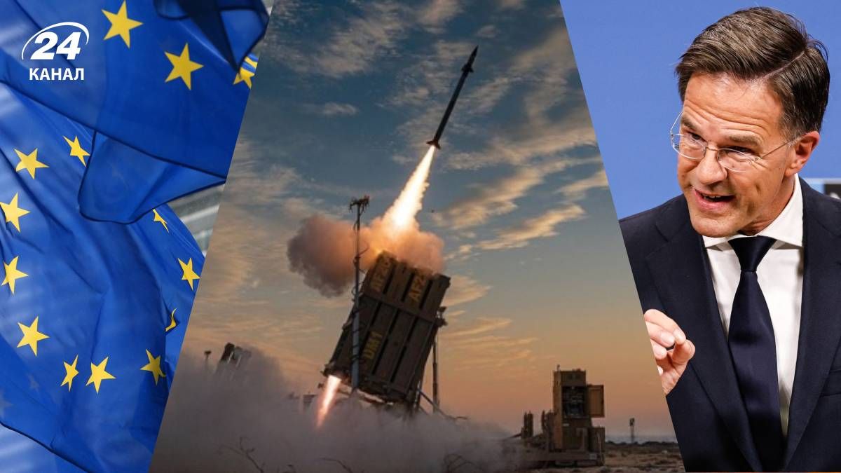 Де Європа може взяти кошти, що купити зброю у США для України Де Європа може взяти кошти, що купити зброю у США для України