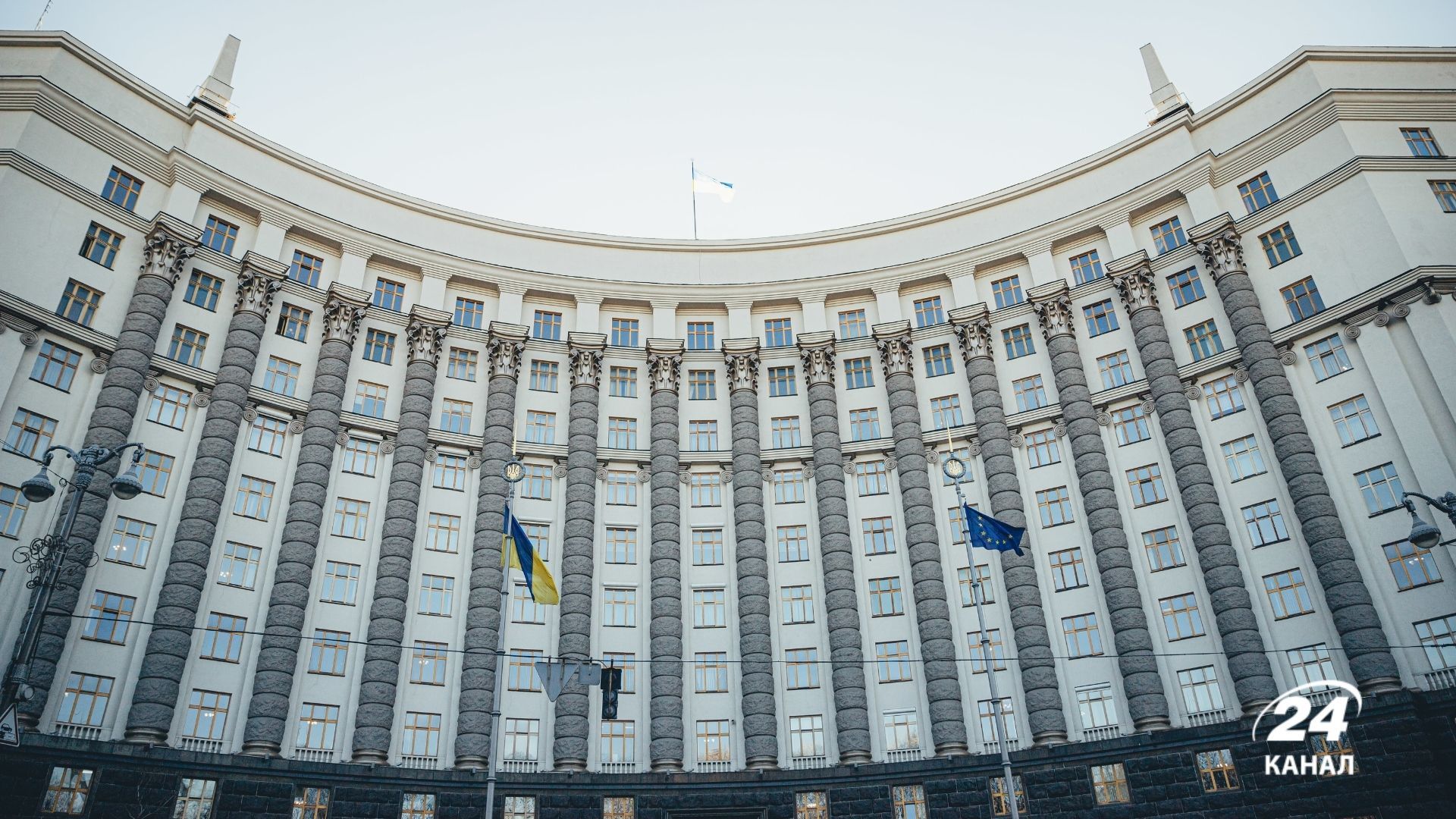 Які зміни очікують на Кабмін