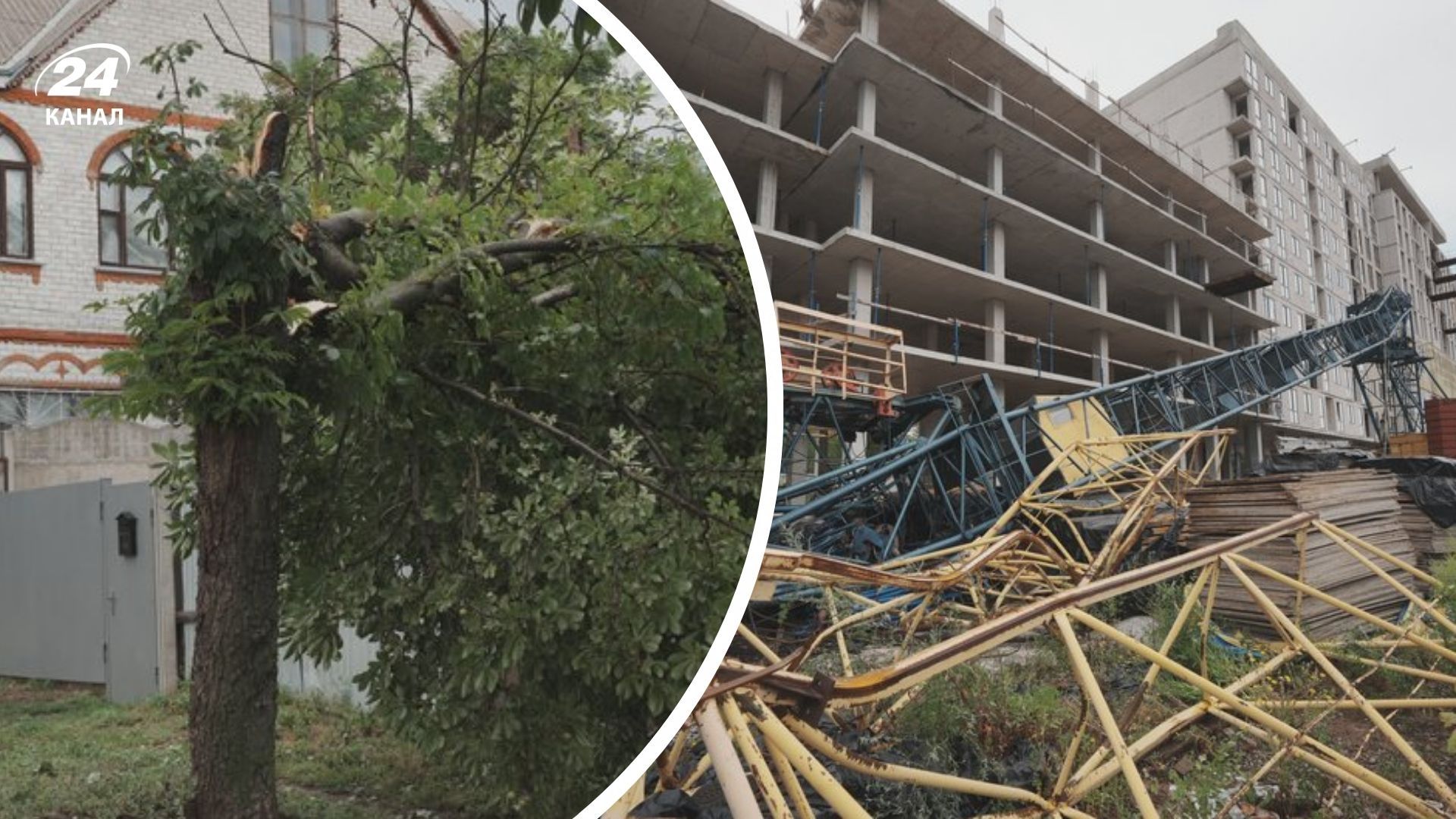 Наслідки буревію Харкові 12 липня 2025 року Наслідки буревію Харкові 12 липня 2025 року