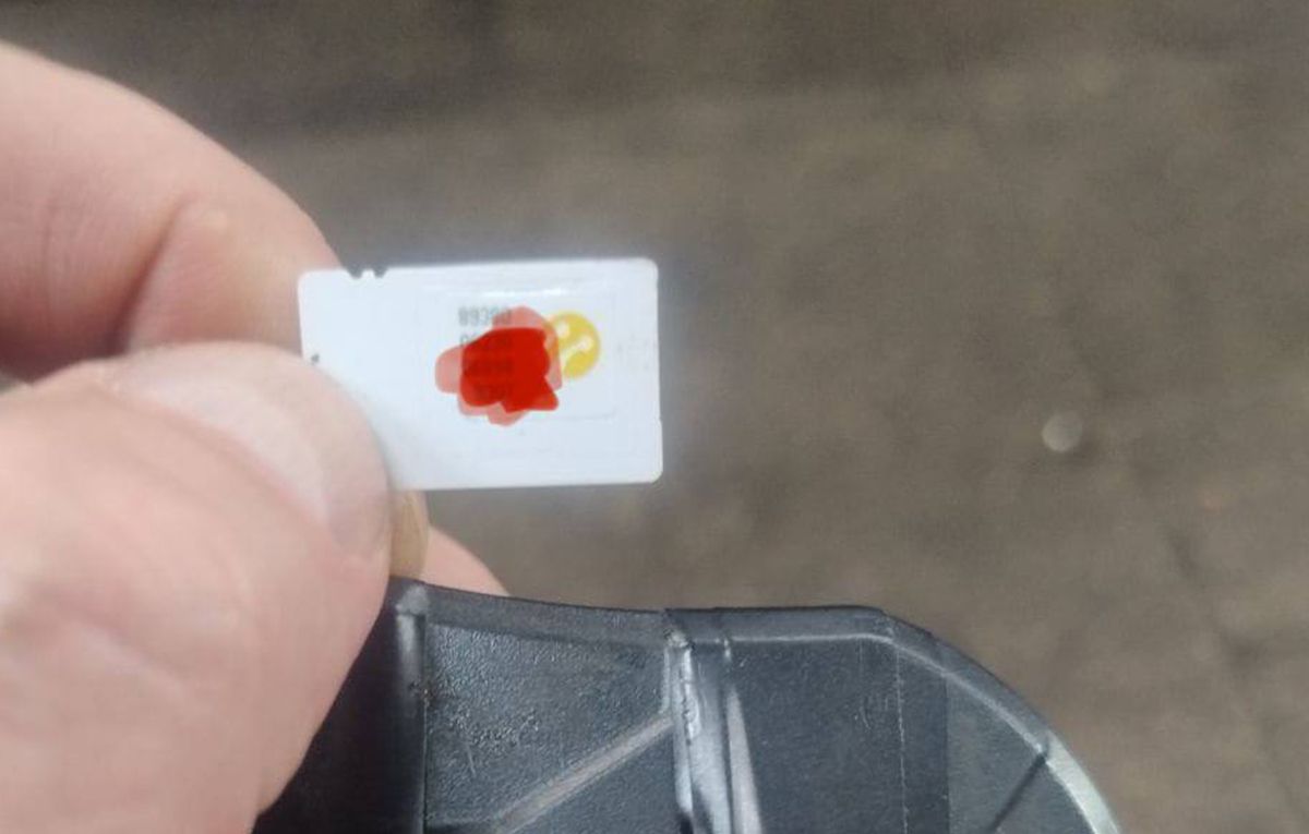 GPS-трекер на магніті на машинах ЗСУ - Флеш попередив про загрозу - новини України - 24 Канал GPS-трекер на магніті на машинах ЗСУ - Флеш попередив про загрозу - новини України - 24 Канал