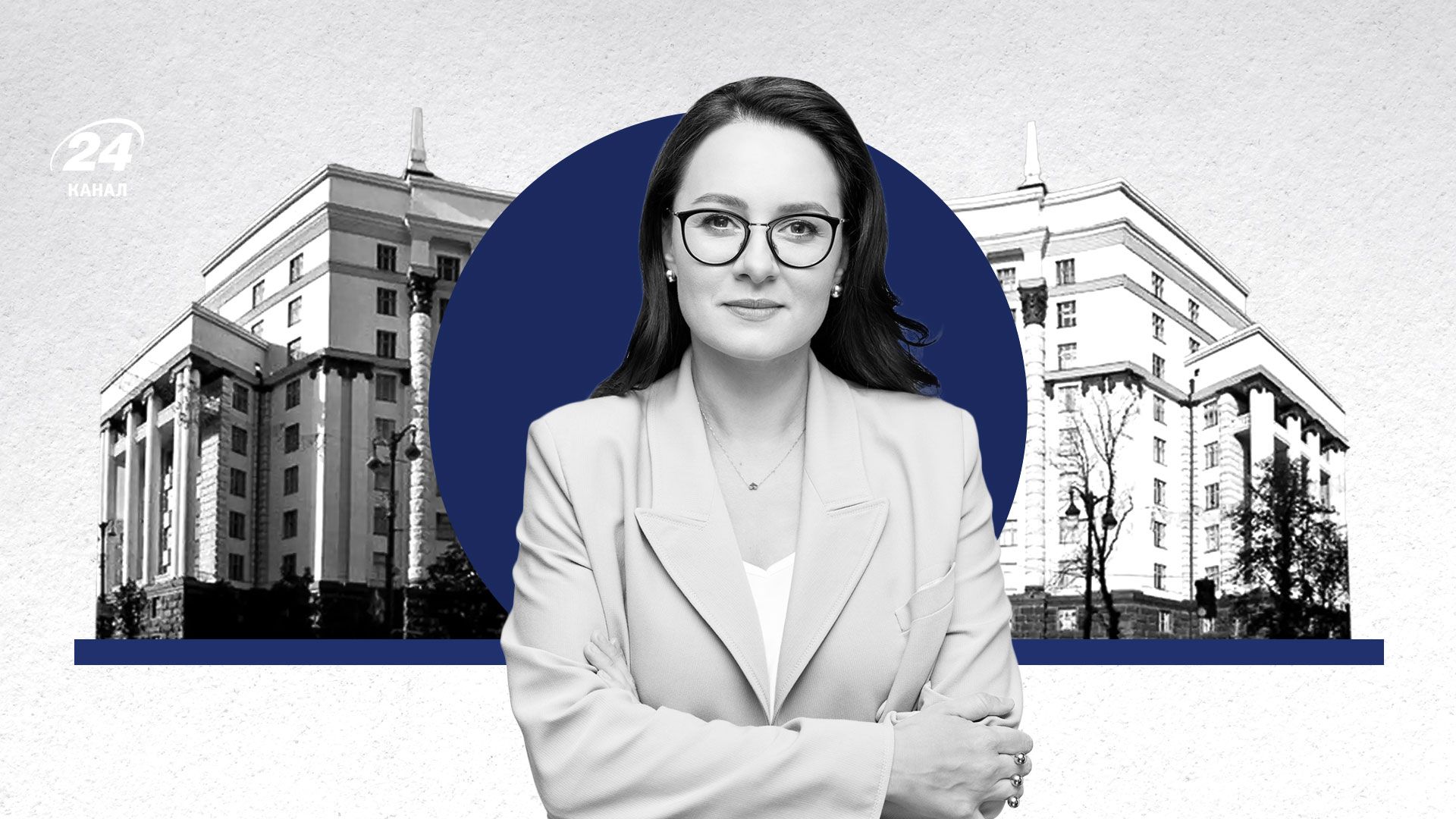 Юлія Свириденко - біографія прем'єр-міністра України Юлія Свириденко - біографія прем'єр-міністра України