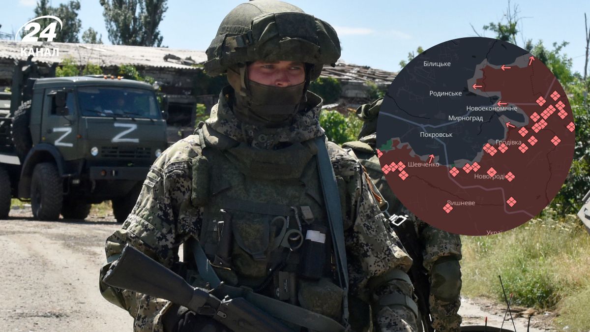 Какая ситуация на Покровском направлении