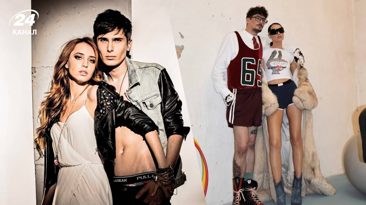 Надя Дорофеева и Позитив Надя Дорофеева и Позитив