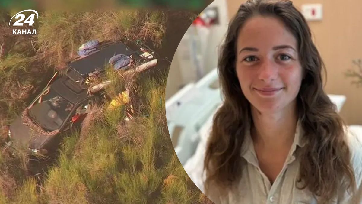 Туристку из Германии обнаружили через 11 дней после ее исчезновения Туристку из Германии обнаружили через 11 дней после ее исчезновения