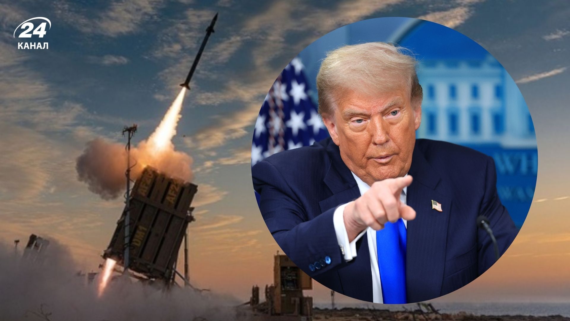 Трамп заявив про відправлення Patriot в Україну Трамп заявив про відправлення Patriot в Україну