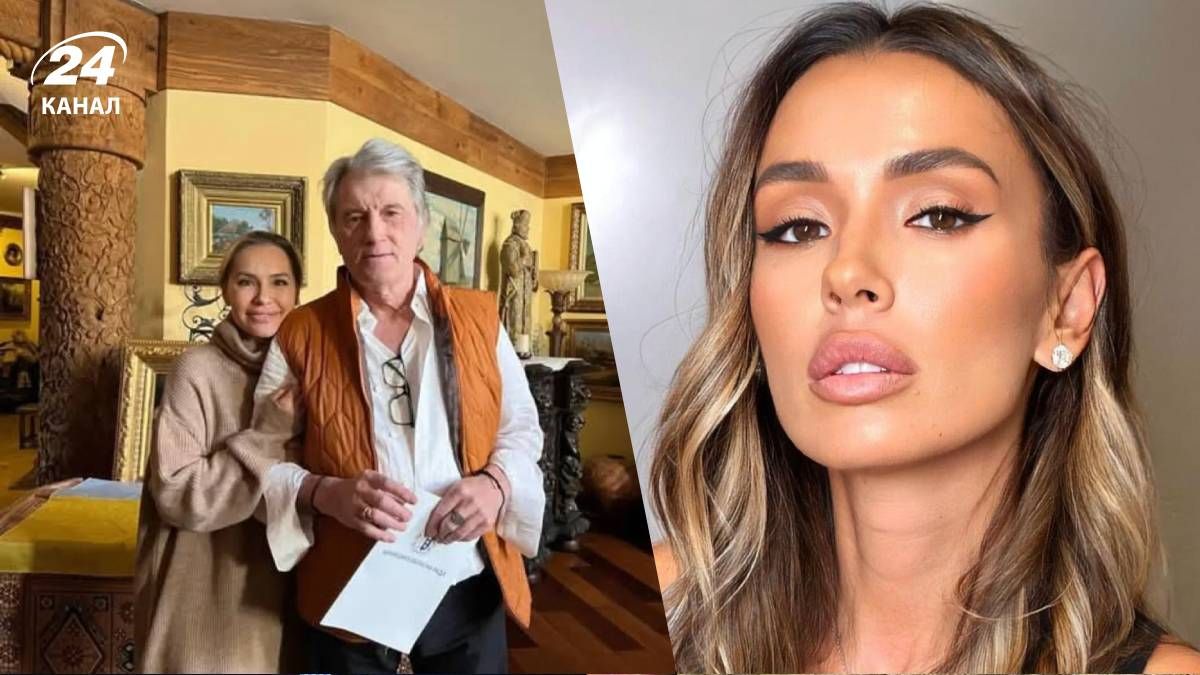 Виталия, Виктор и Елизавета Ющенко Виталия, Виктор и Елизавета Ющенко