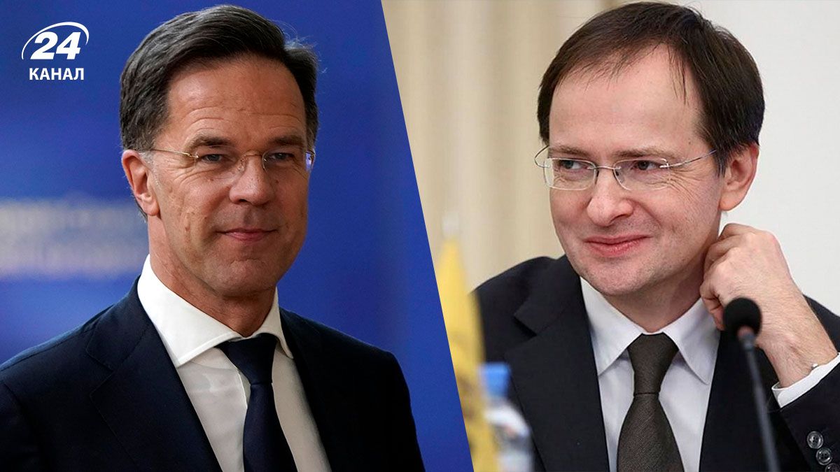 Рютте розкритикував росіян Рютте розкритикував росіян