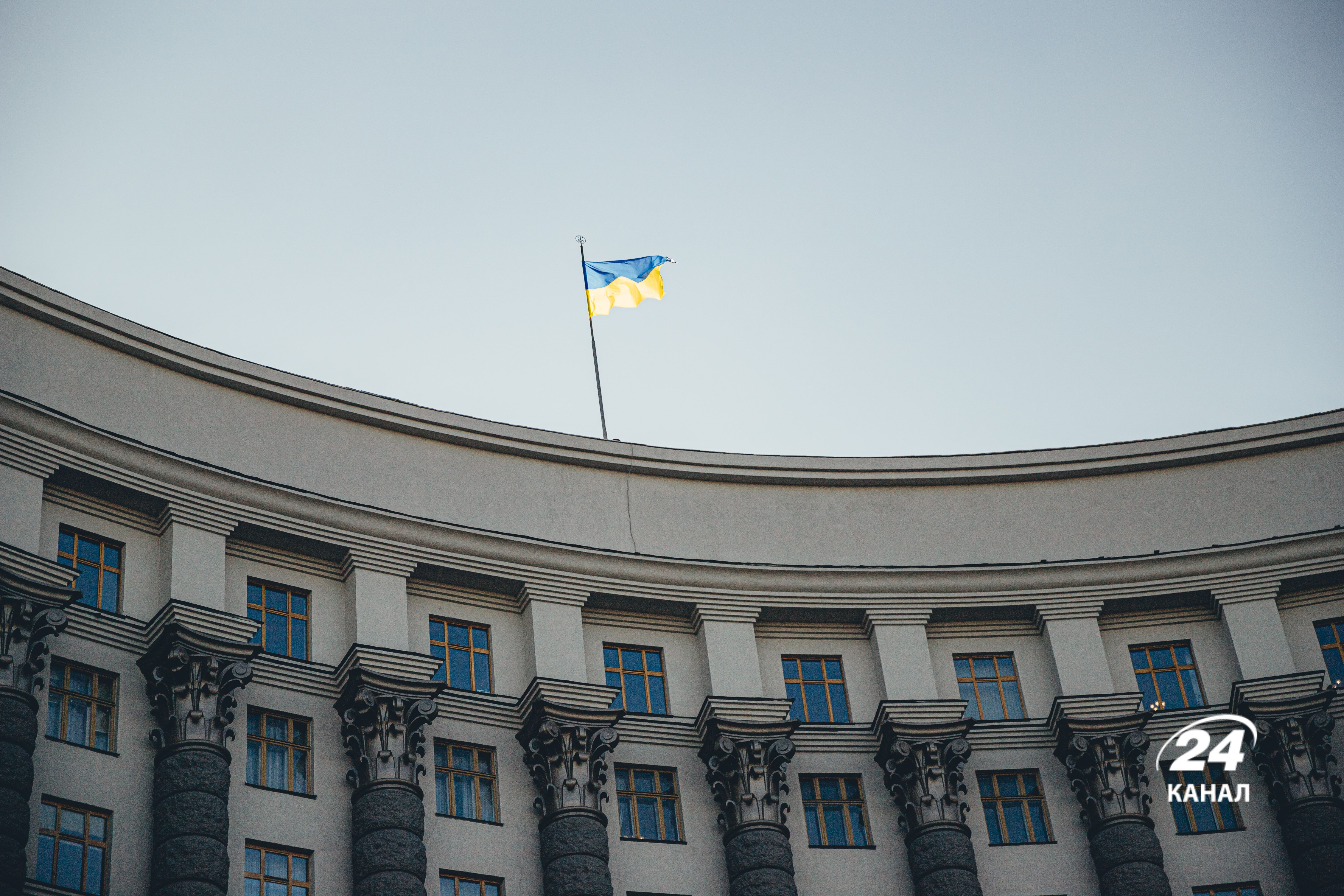 Будівля Кабміну України Будівля Кабміну України