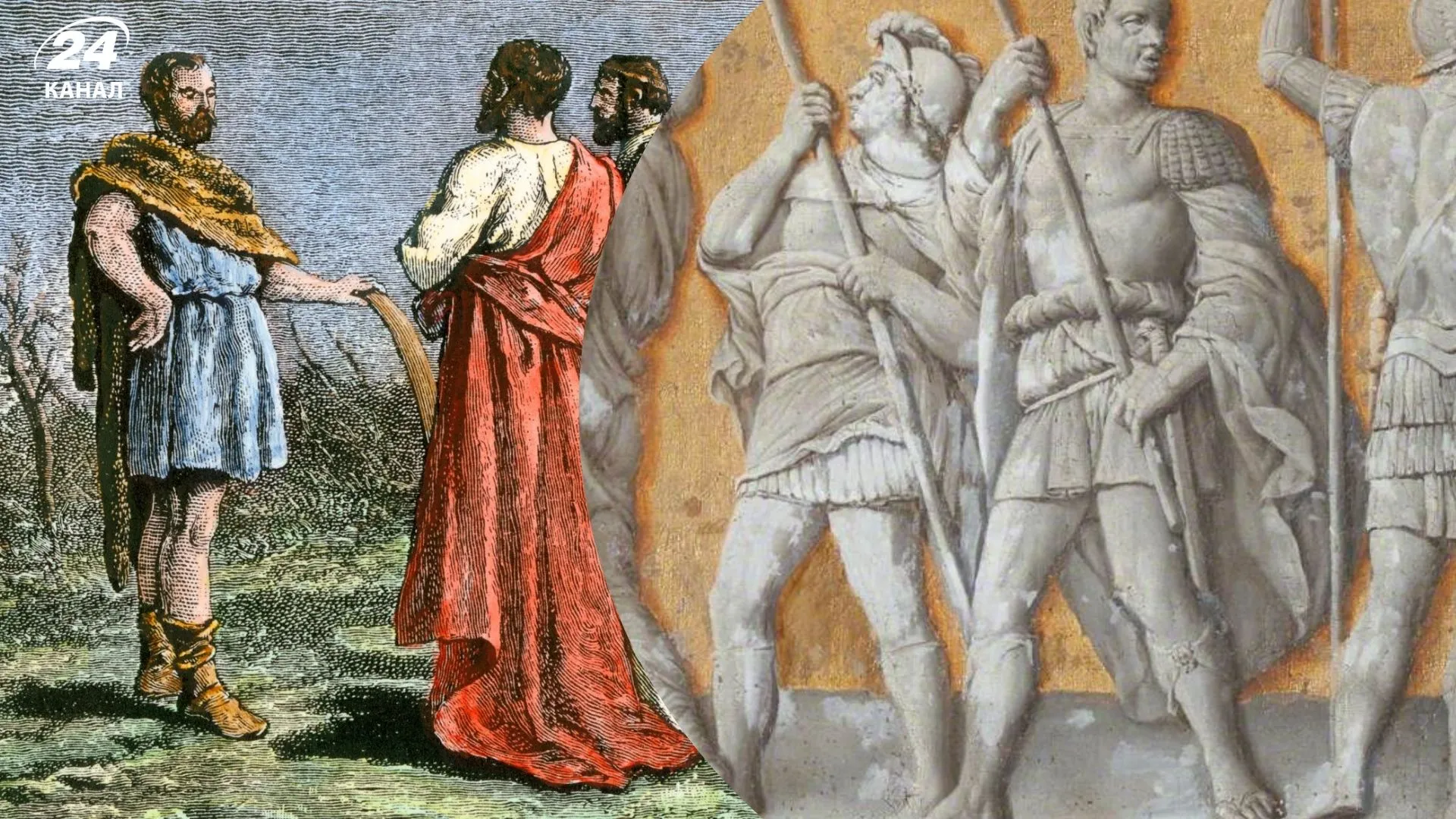 римские граждане и легионеры римские граждане и легионеры