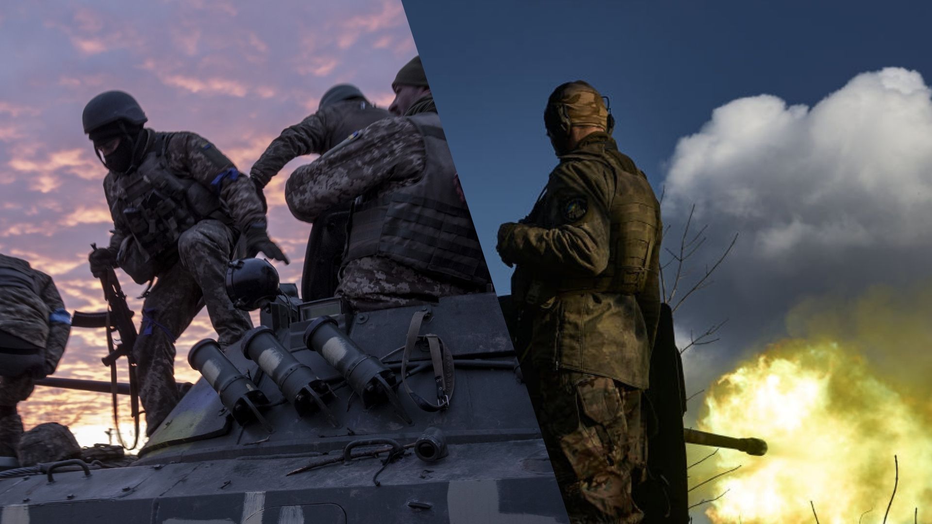 Хронология 1238 дня войны Хронология 1238 дня войны