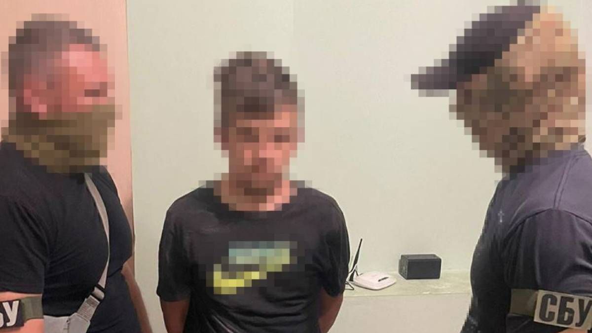 СБУ затримали чоловіка, який готував теракт у Рівному СБУ затримали чоловіка, який готував теракт у Рівному