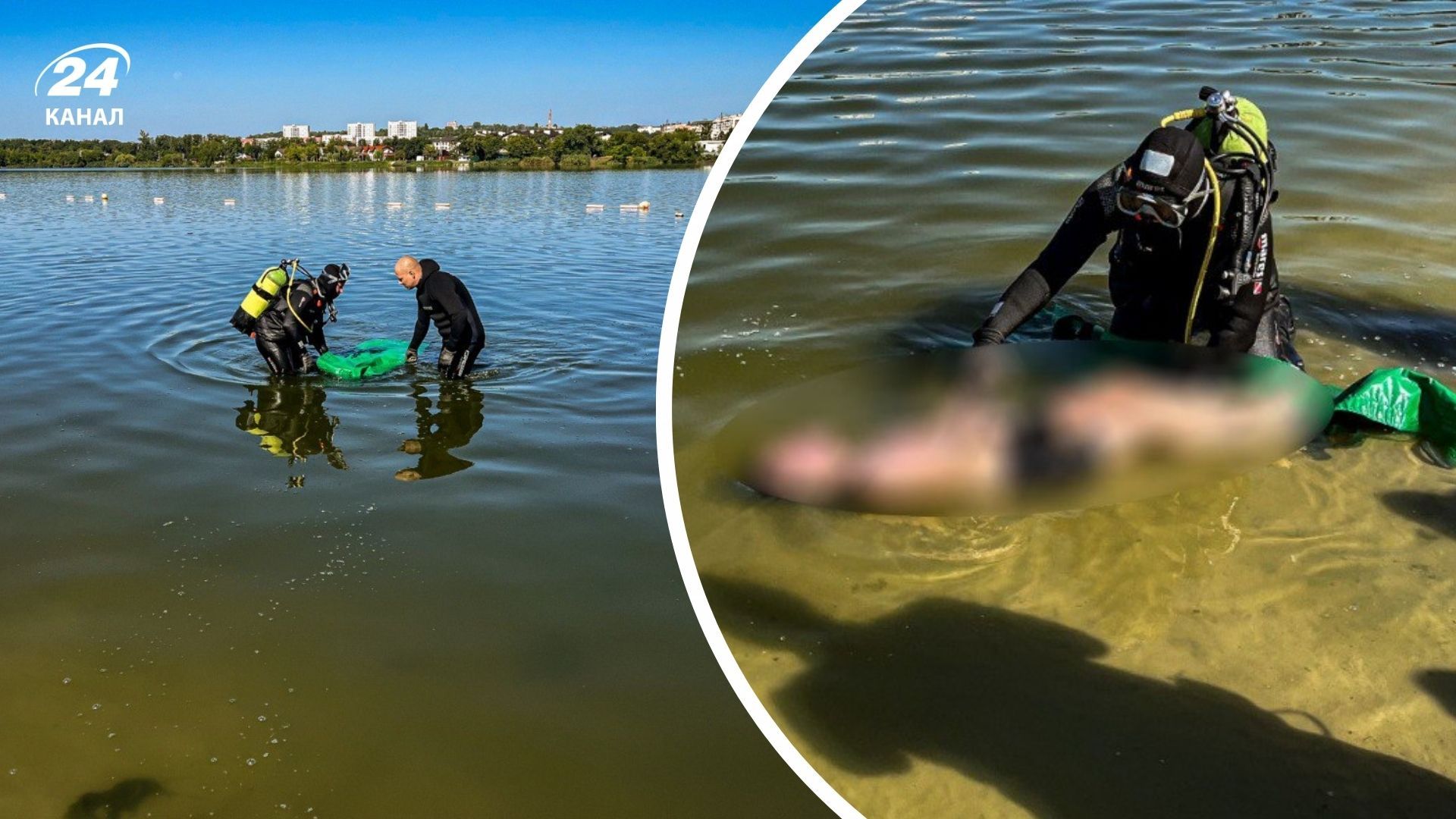 В Харькове утонул 8-летний мальчик