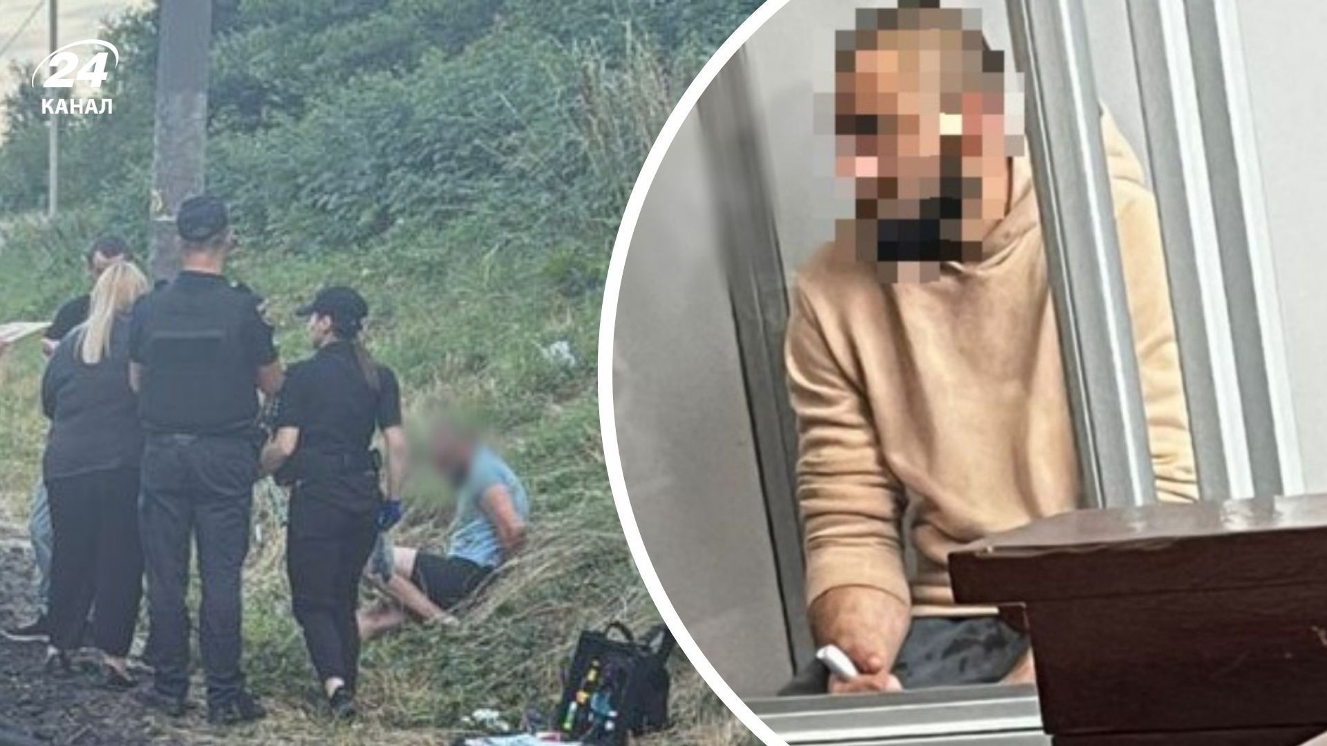 Львів'янин порізав ножицями 13-річну дівчинку Львів'янин порізав ножицями 13-річну дівчинку