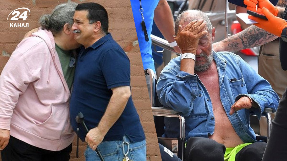 Страшный пожар в США