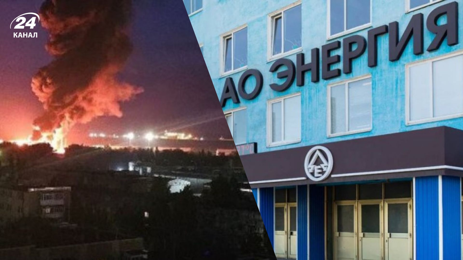 Атака дронами по Росії Атака дронами по Росії