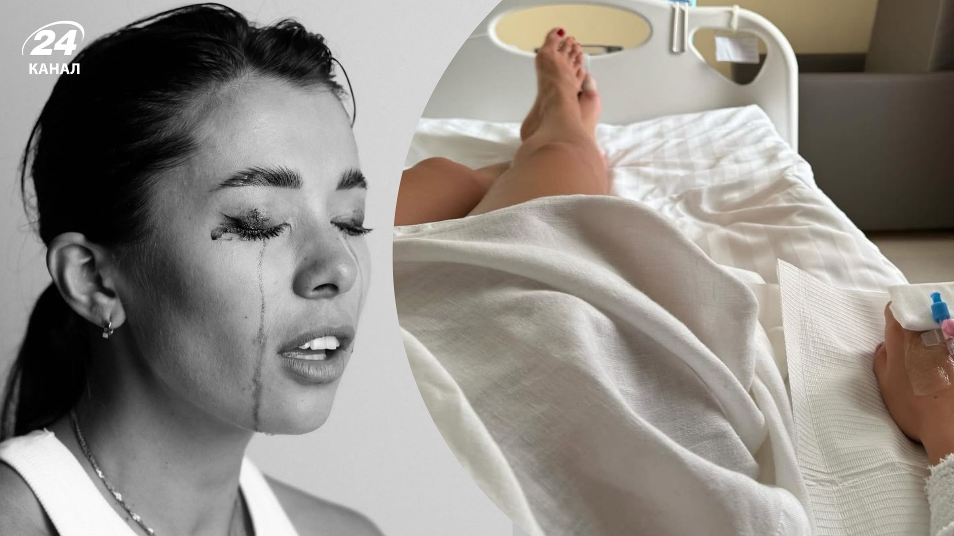 Анна Неплях Анна Неплях