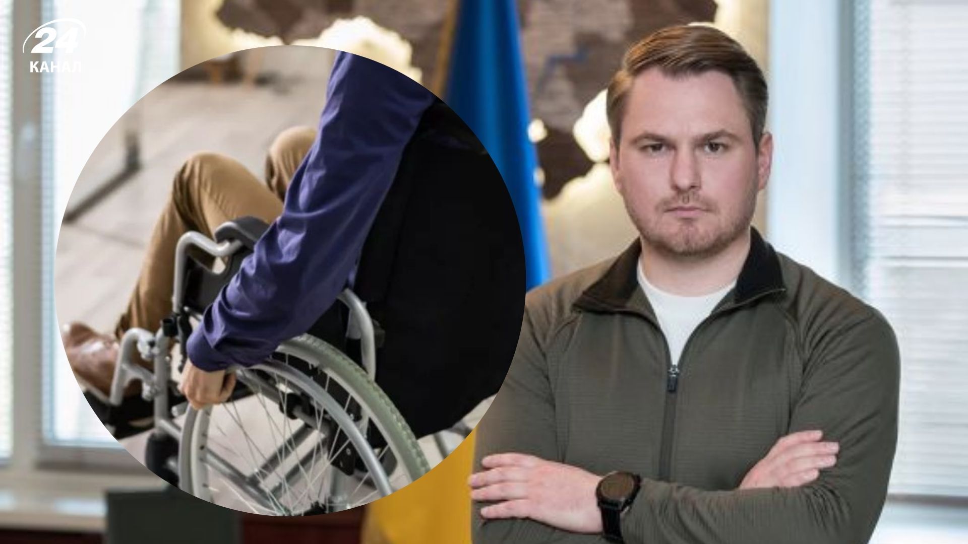 В Україні перевірять прокурорів, яким призначена інвалідність