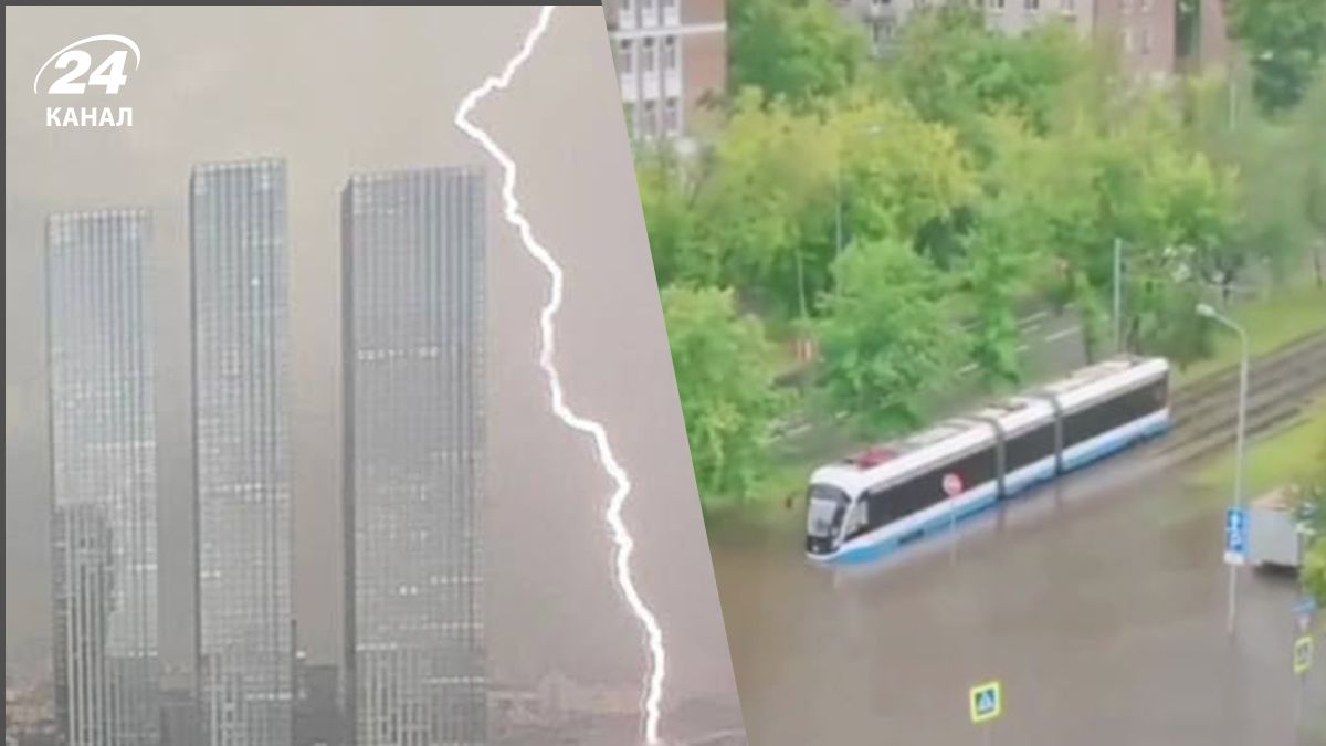 Москву затопило после ливня 15.07.2025 - какие последствия непогоды - видео - новости России - 24 Канал Москву затопило после ливня 15.07.2025 - какие последствия непогоды - видео - новости России - 24 Канал