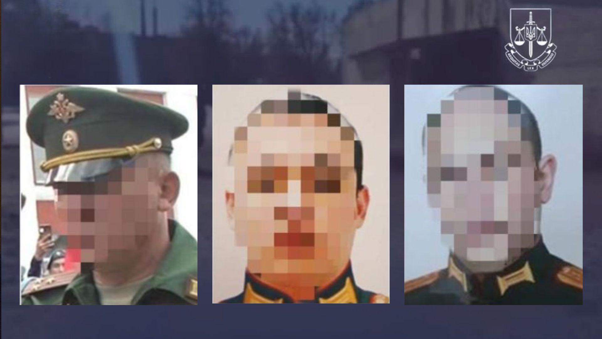 Підозру отримали троє російських командирів Підозру отримали троє російських командирів