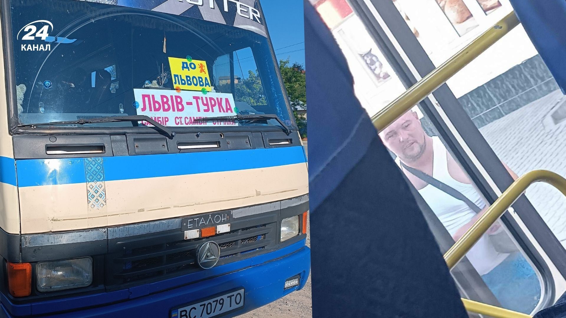 Водій автобуса грубо повівся з ветераном війни