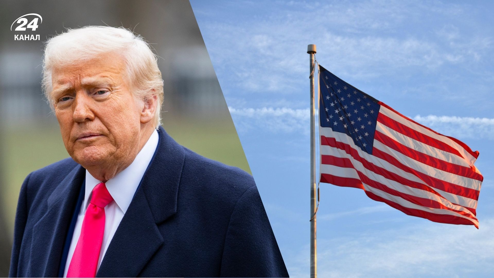 Трампа критикуют за сделку по оружию для Украины Трампа критикуют за сделку по оружию для Украины